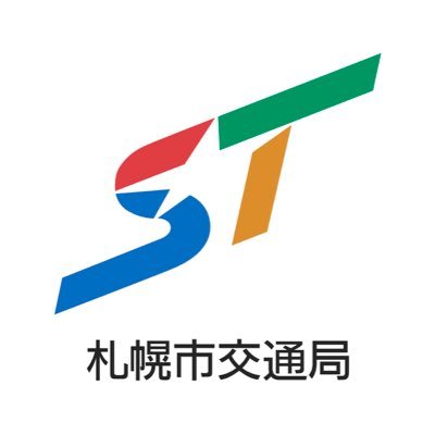 札幌市交通局's profile picture