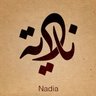 Фото профиля نَادِيا 🕊