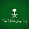 Profilbild von وماتوفيقي الا بالله
