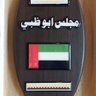 Eissa. Mohamed's profile picture