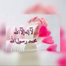 Akhil®'s profile picture