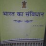 Anmol बौध्द's profile picture