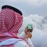 Фото профиля عبدالله المالكي