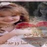 nagwa mahmoud 的头像