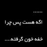 Behnam 的头像