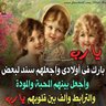 gawhara abdelhamed's profile picture