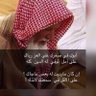 ياسر المزروعي 2010's profile picture
