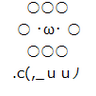 ãã©ã€ãªã³ ç倎å