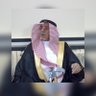 Profilbild von ريم عبدالعزيز