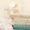 روح profil fotoğrafı