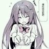 王大师's profile picture