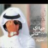 🇰🇼's profile picture