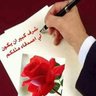 علي حسين عبده's profile picture