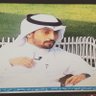 محمد بن زارب القحطاني (شاعر) 的头像