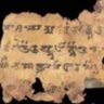 Фото профиля निरीश्वरवाद