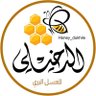 الدخيلي للعسل البري profil fotoğrafı