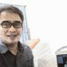 Hud Suhargono profil fotoğrafı