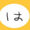 haibainoda89 的头像