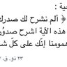نوره's profile picture