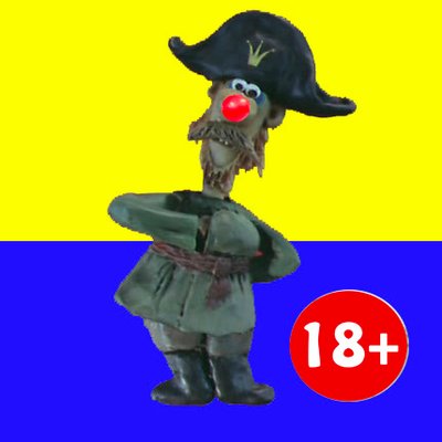 Пaтологоанатом WADA's profile picture