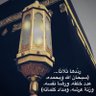Фото профиля مهــــــا🌷