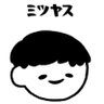 幸田 史哉's profile picture