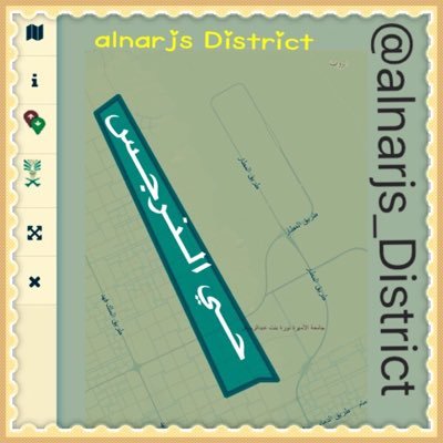 alnarjs_Distric's profile picture