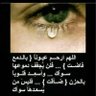 تركي بن عبدالله profil fotoğrafı