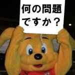 pauronico's profile picture