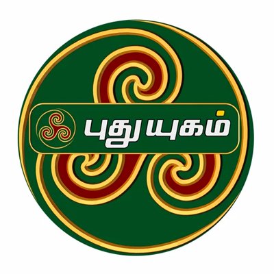 PuthuyugamGec's profile picture
