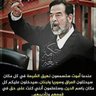 Фото профиля Suleiman Sigal