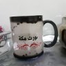 Profilbild von أبو عُبادة