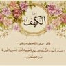 أبو نواف profil fotoğrafı