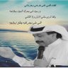 Profilbild von سعيدالشهيب