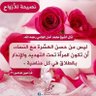 عبد الوهاب آل مرداسي 的头像