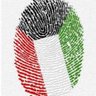 خالد بن فهد الفيلكاوي's profile picture
