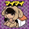 Фото профиля まいまいのまいみん