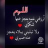 ابو سالم 的头像