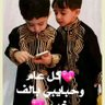 الأنوار المحمدية's profile picture