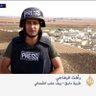 Фото профиля رأفت الرفـاعـي
