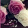 Фото профиля Om Mohammed