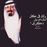 نوره 的头像