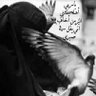 Profilbild von اٰمًێ♡مۘريۧمۘ