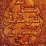 Фото профиля m.bajwa