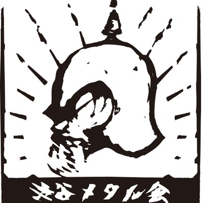 shibuyametalkai's profile picture