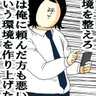 ハイブリットイグアナ@自粛中 profil fotoğrafı