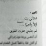 ريهام،صلو على النبي ﷺ.'s profile picture
