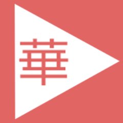 e_hualiu's profile picture