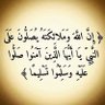 هليل الشمري profil fotoğrafı