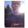 Neil Cross Ⓥ's profile picture